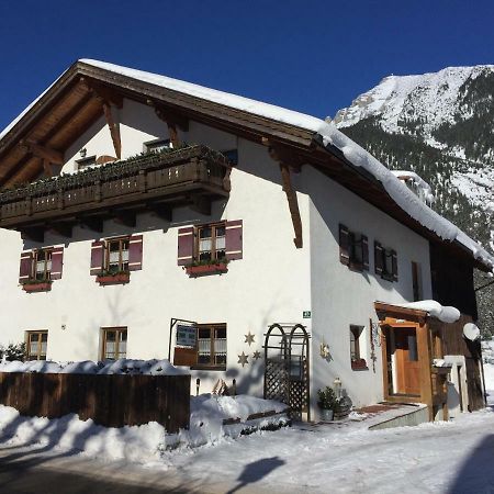 Апартаменты Alpenperle Бихльбах Экстерьер фото